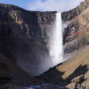 Read more about the article Hiking to Hengifoss